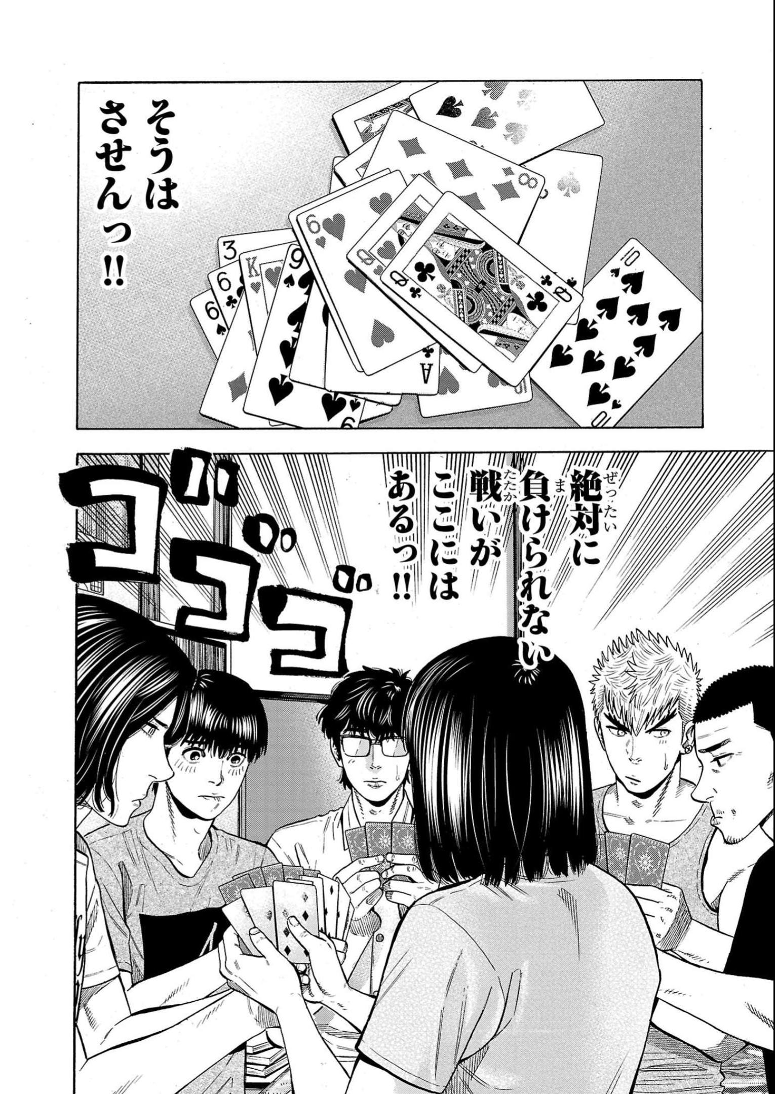 P42
