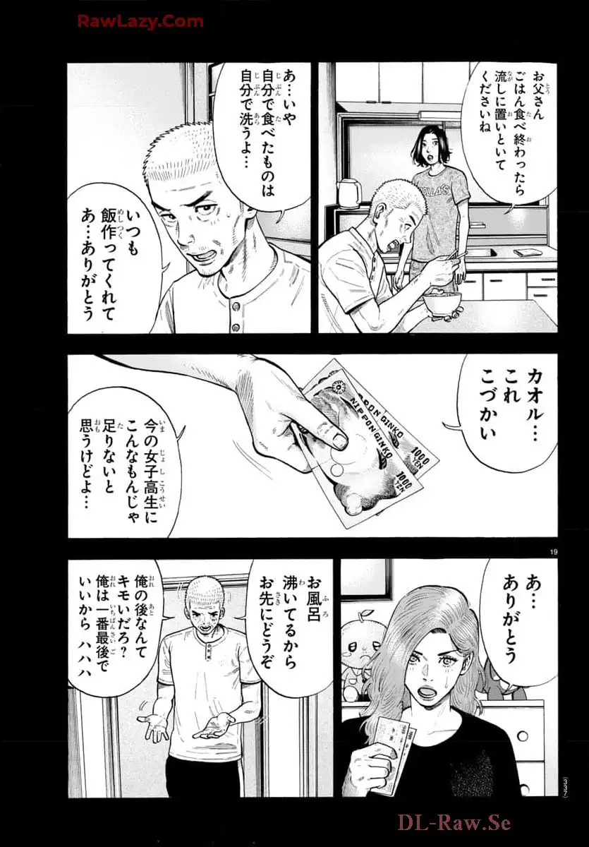 P21