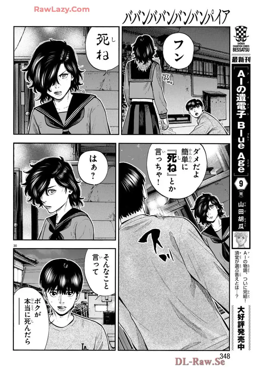 P32