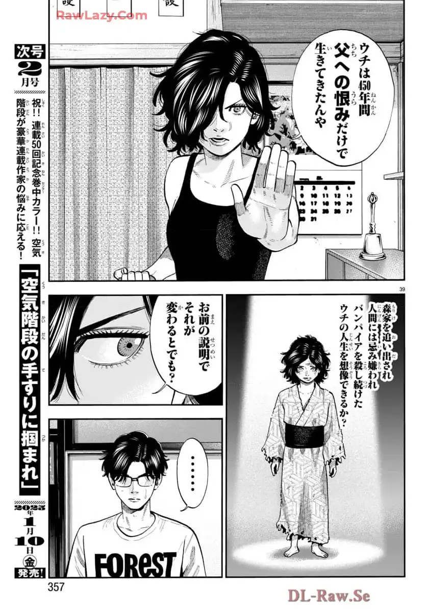 P41