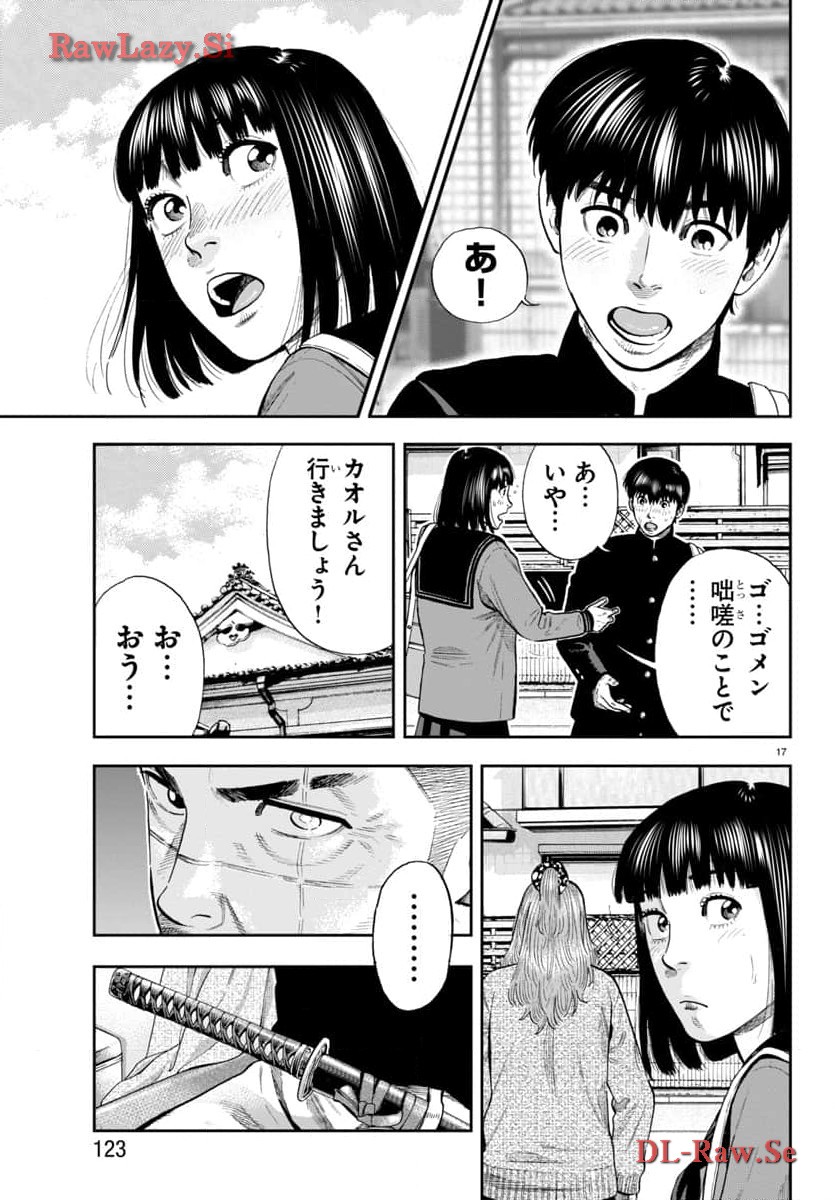 P18