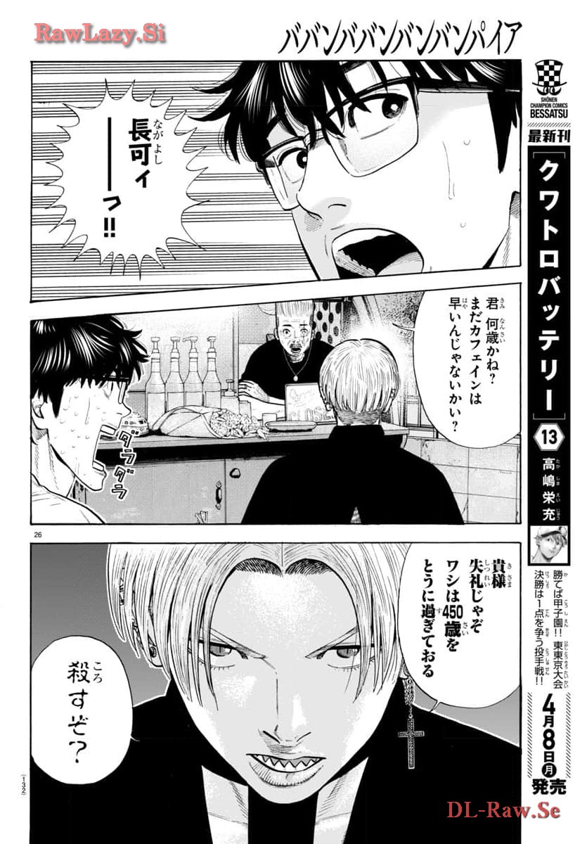 P27