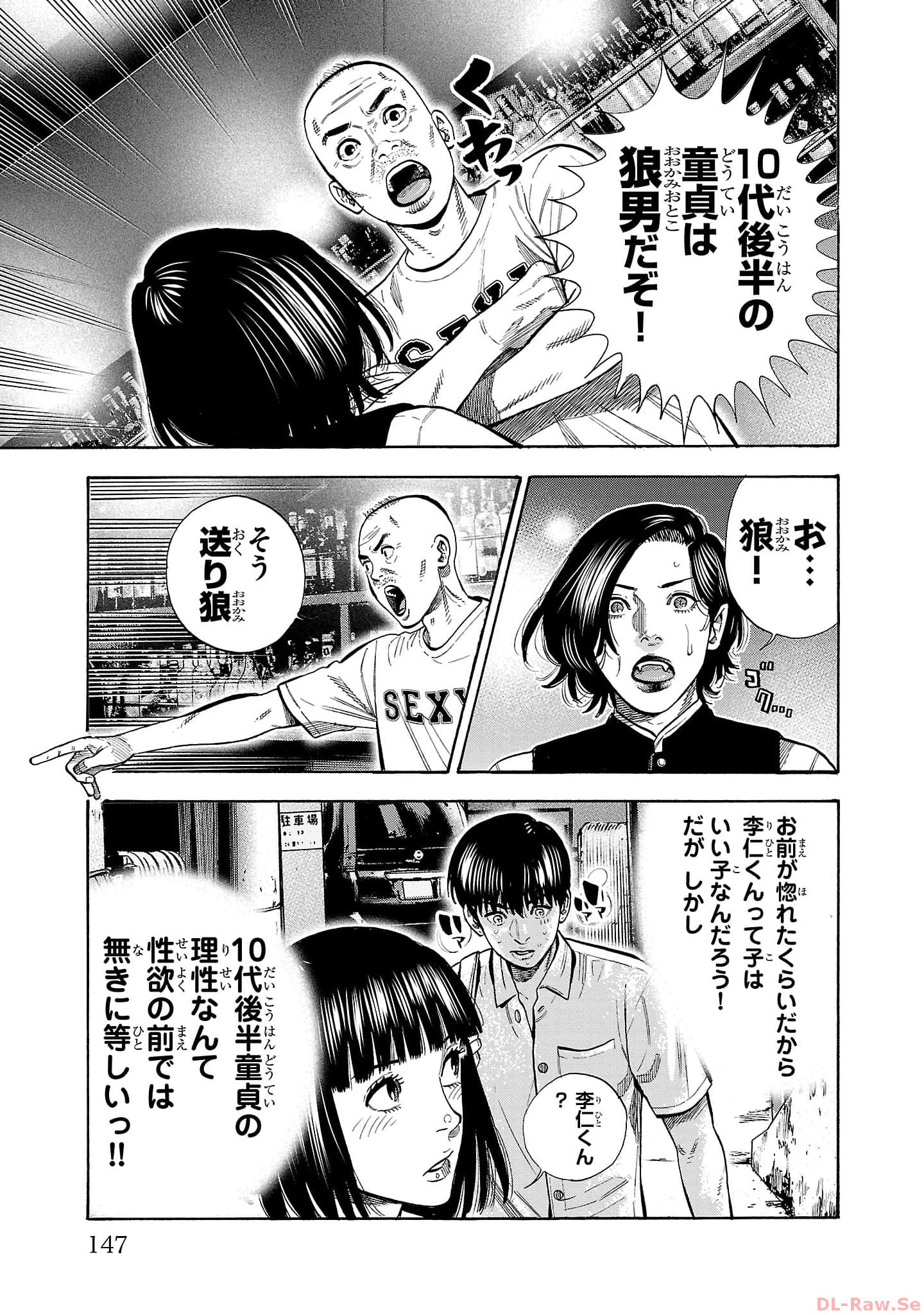 P21