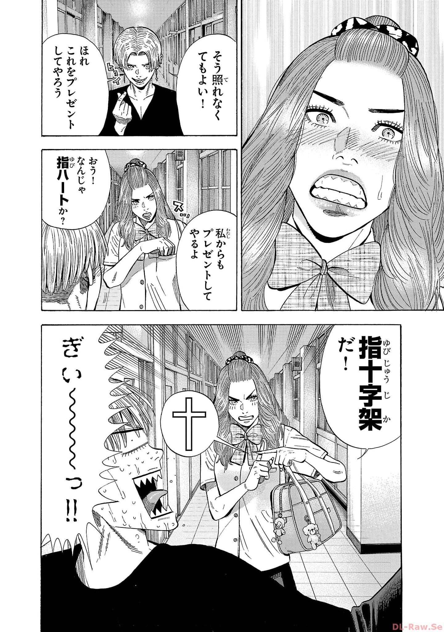 P28