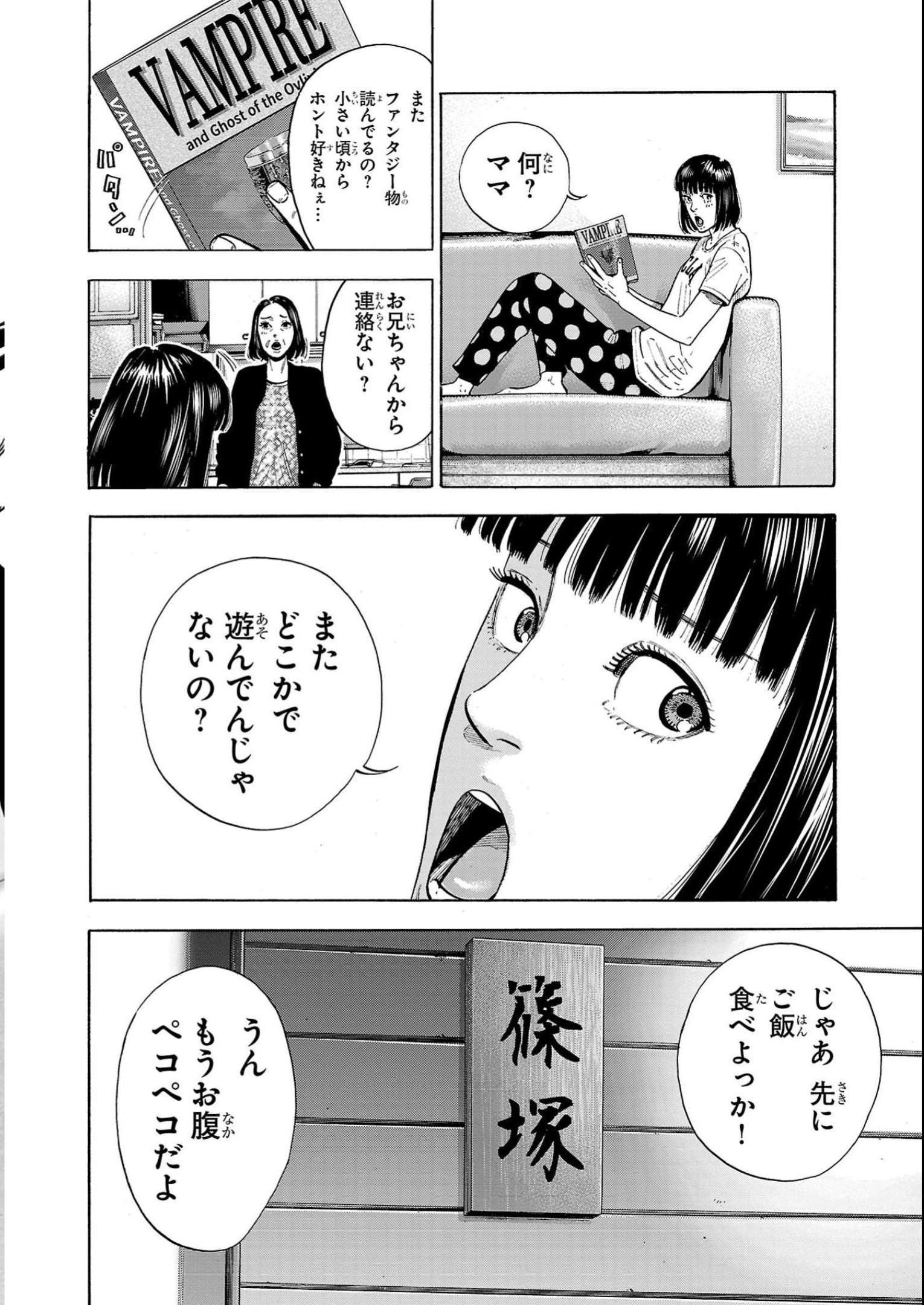 P52