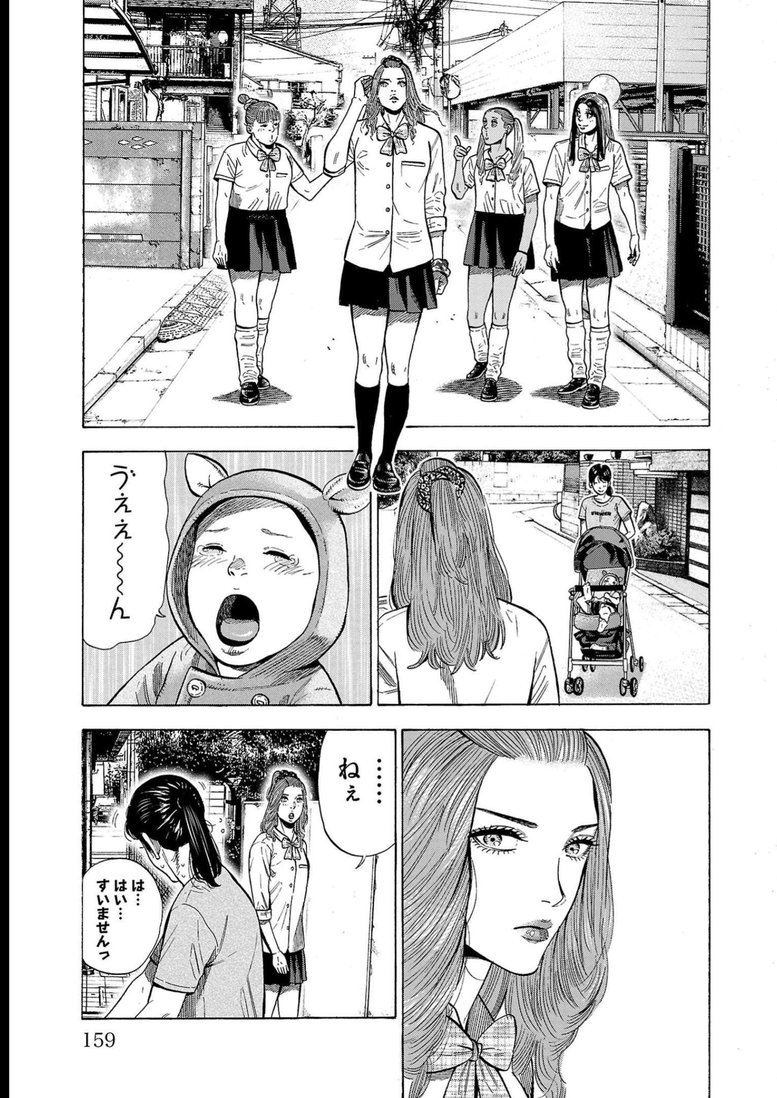 P21