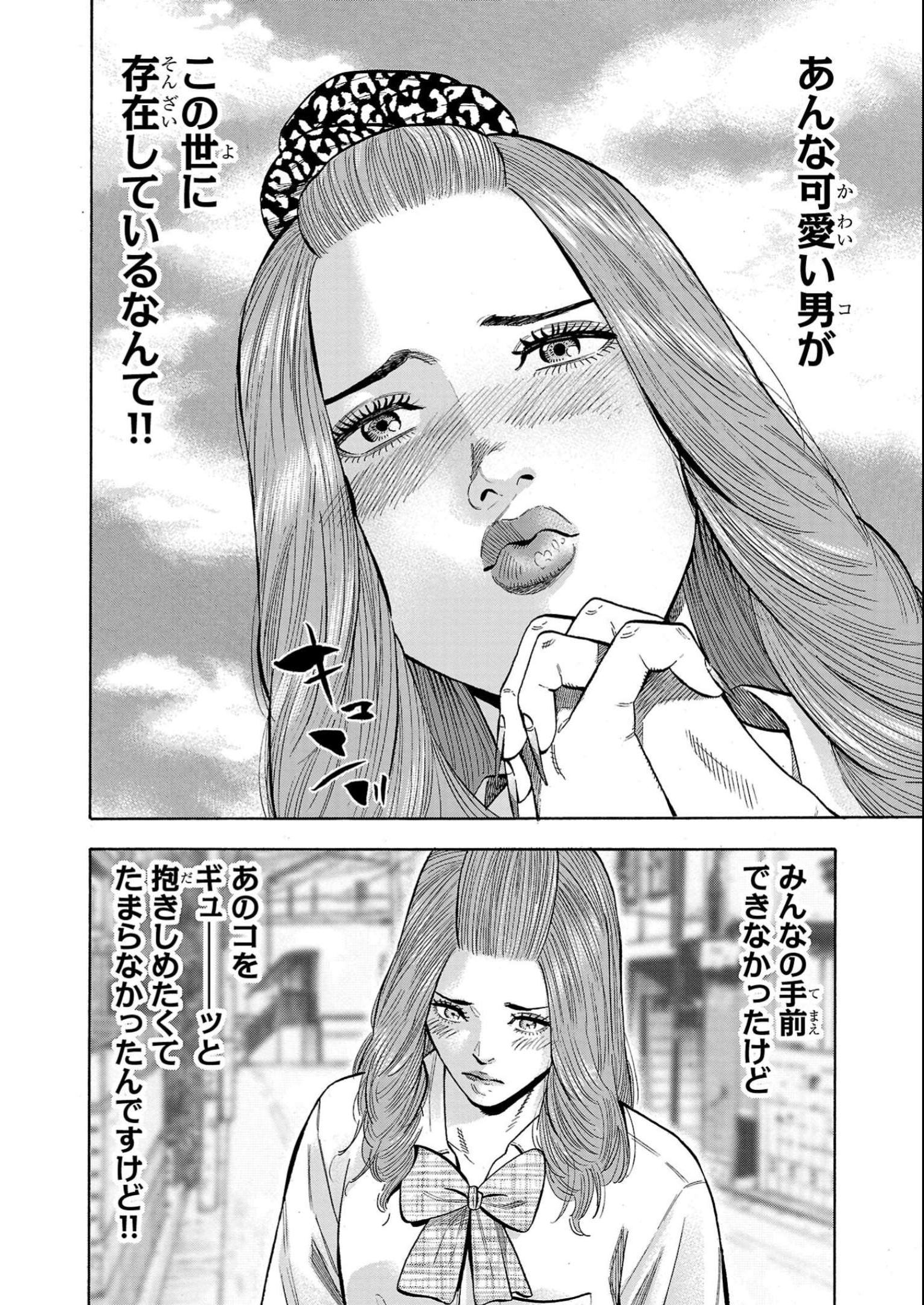 P28