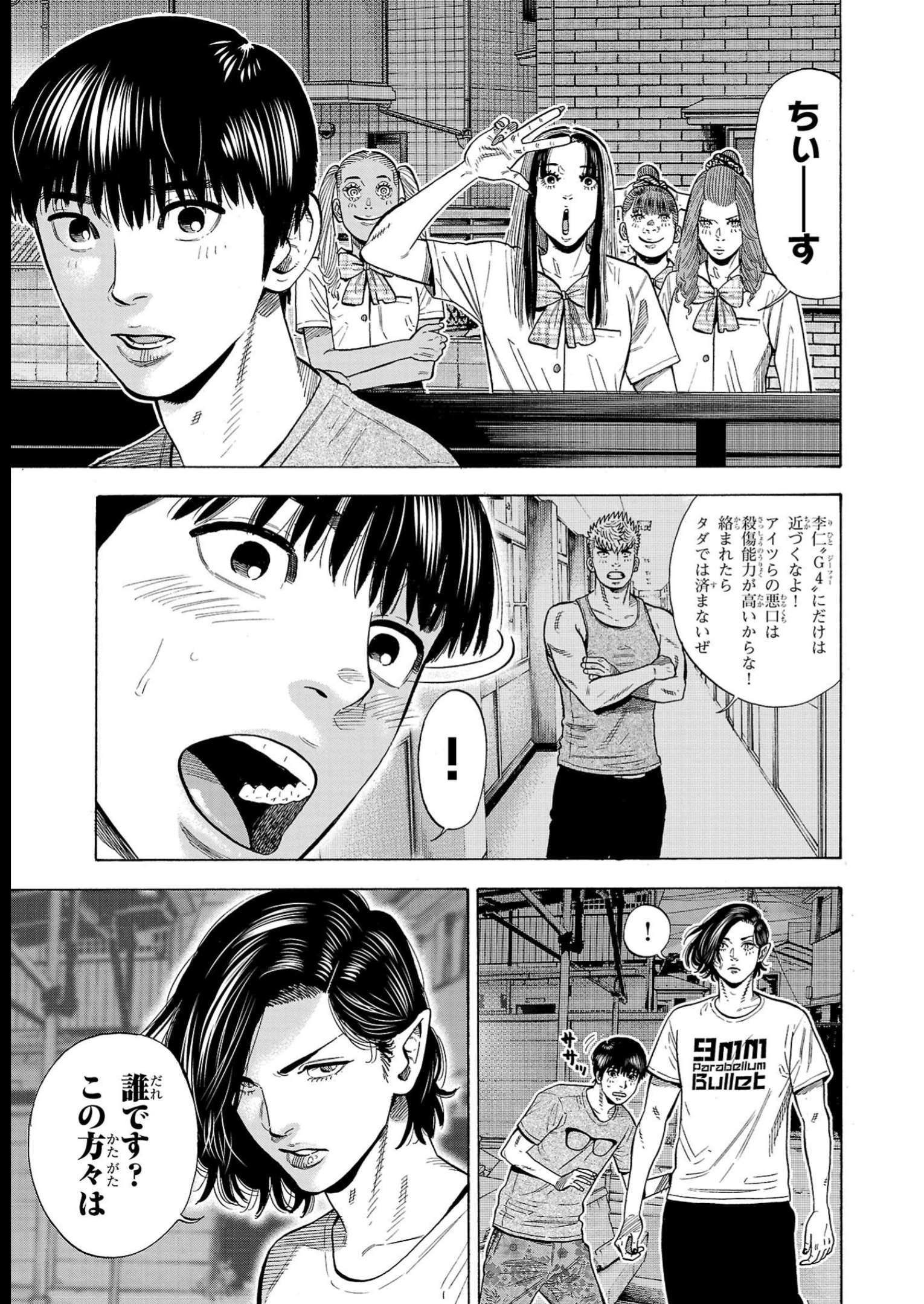 P35