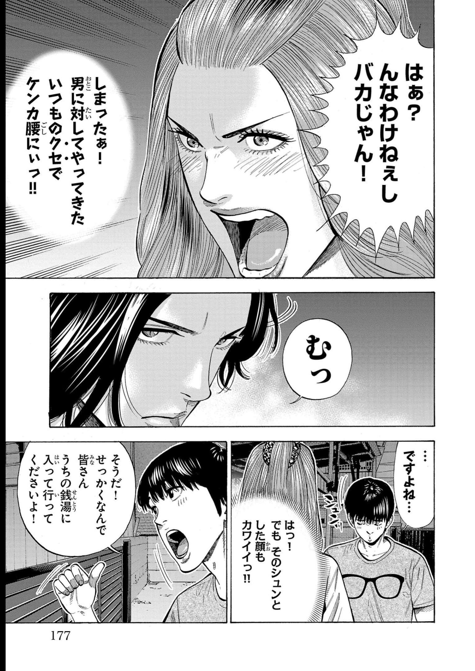 P39