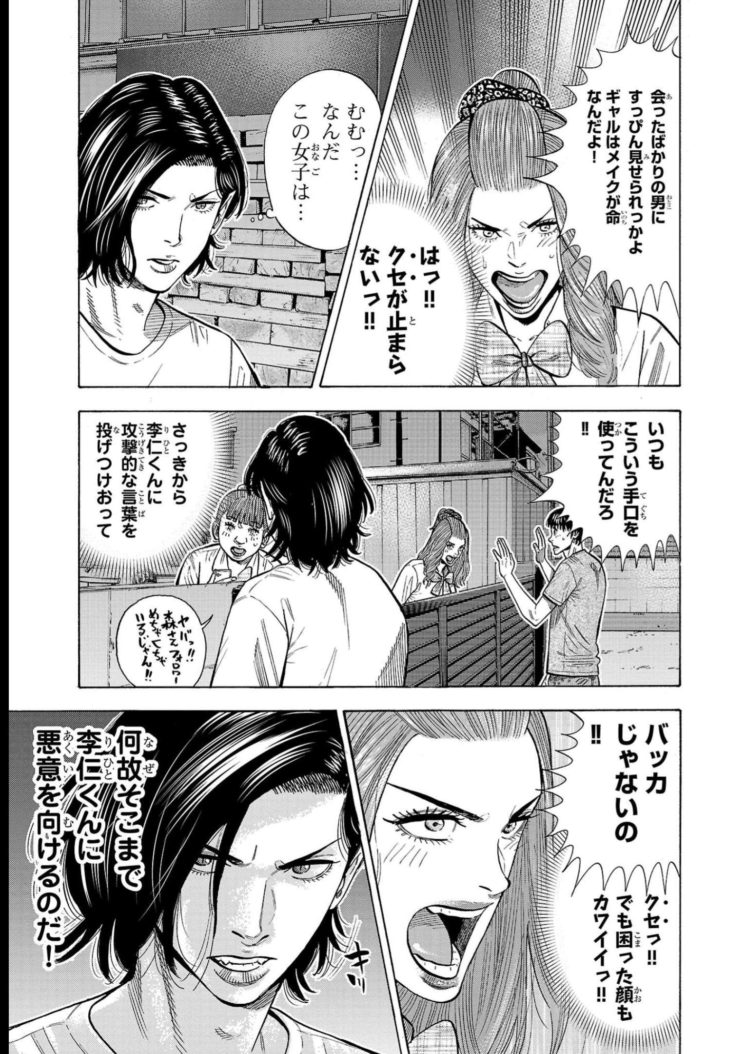 P41
