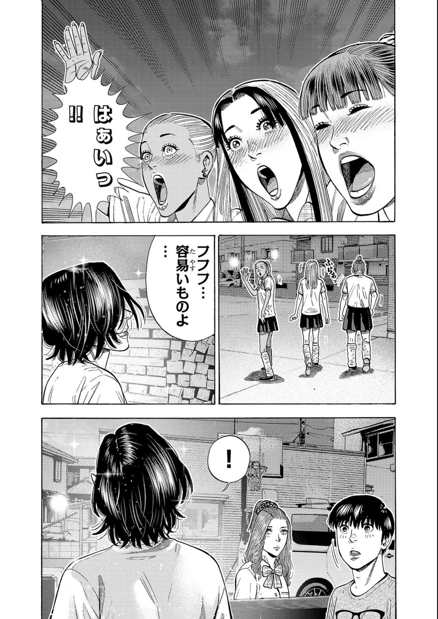 P48