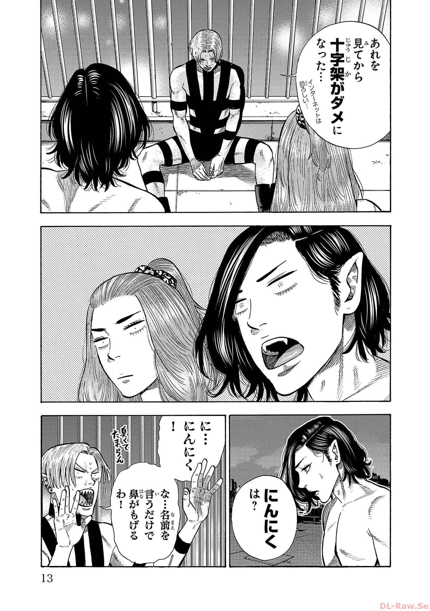 P11