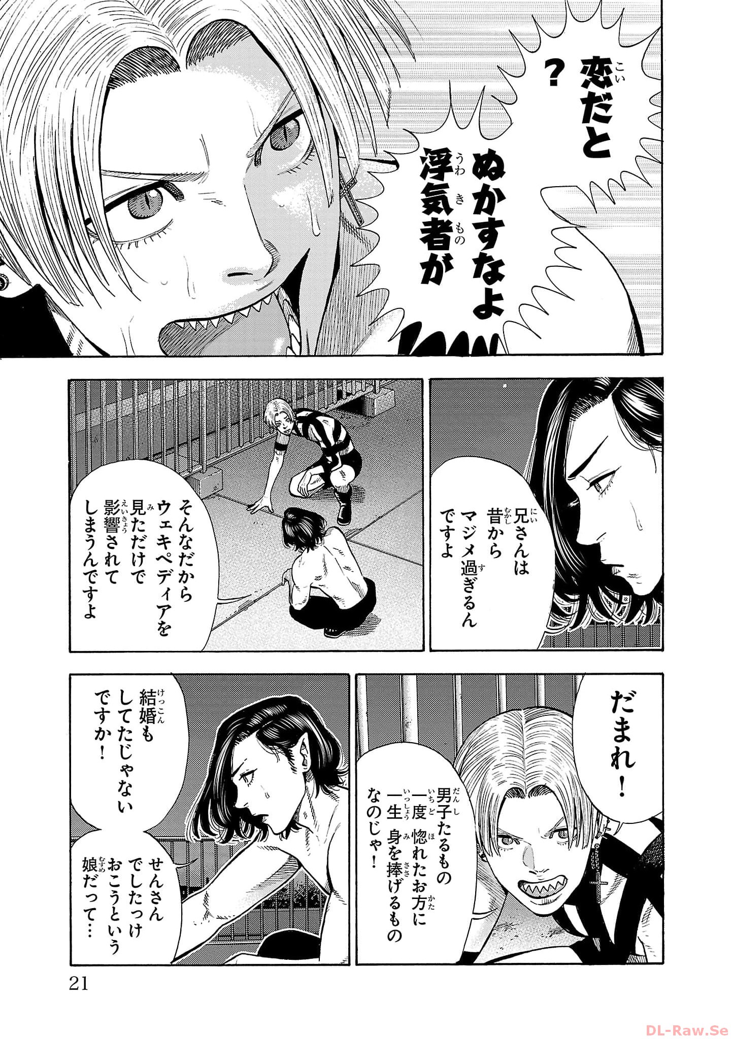 P19