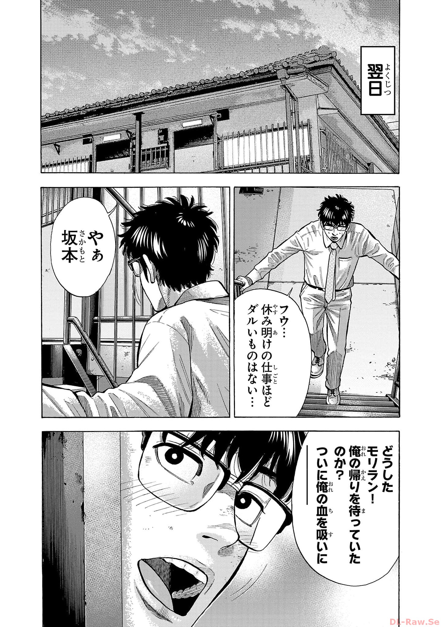 P42
