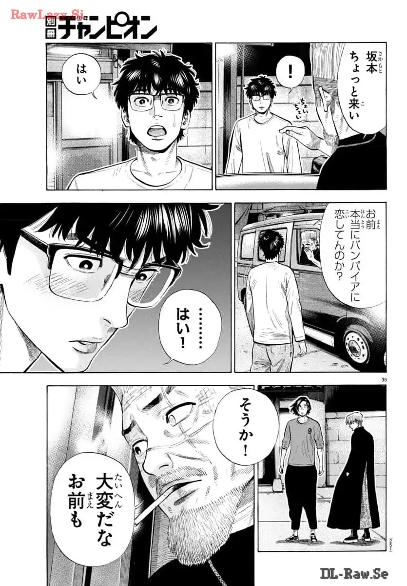 P35