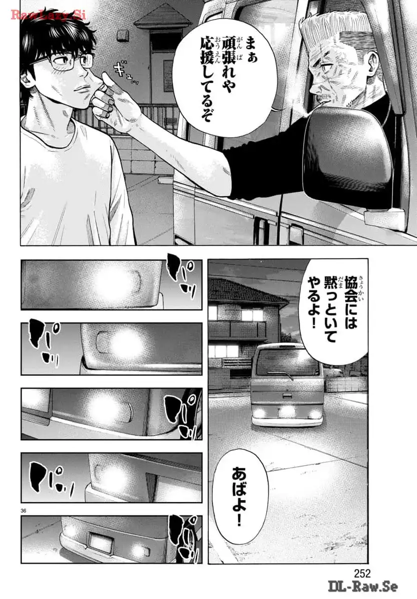 P36