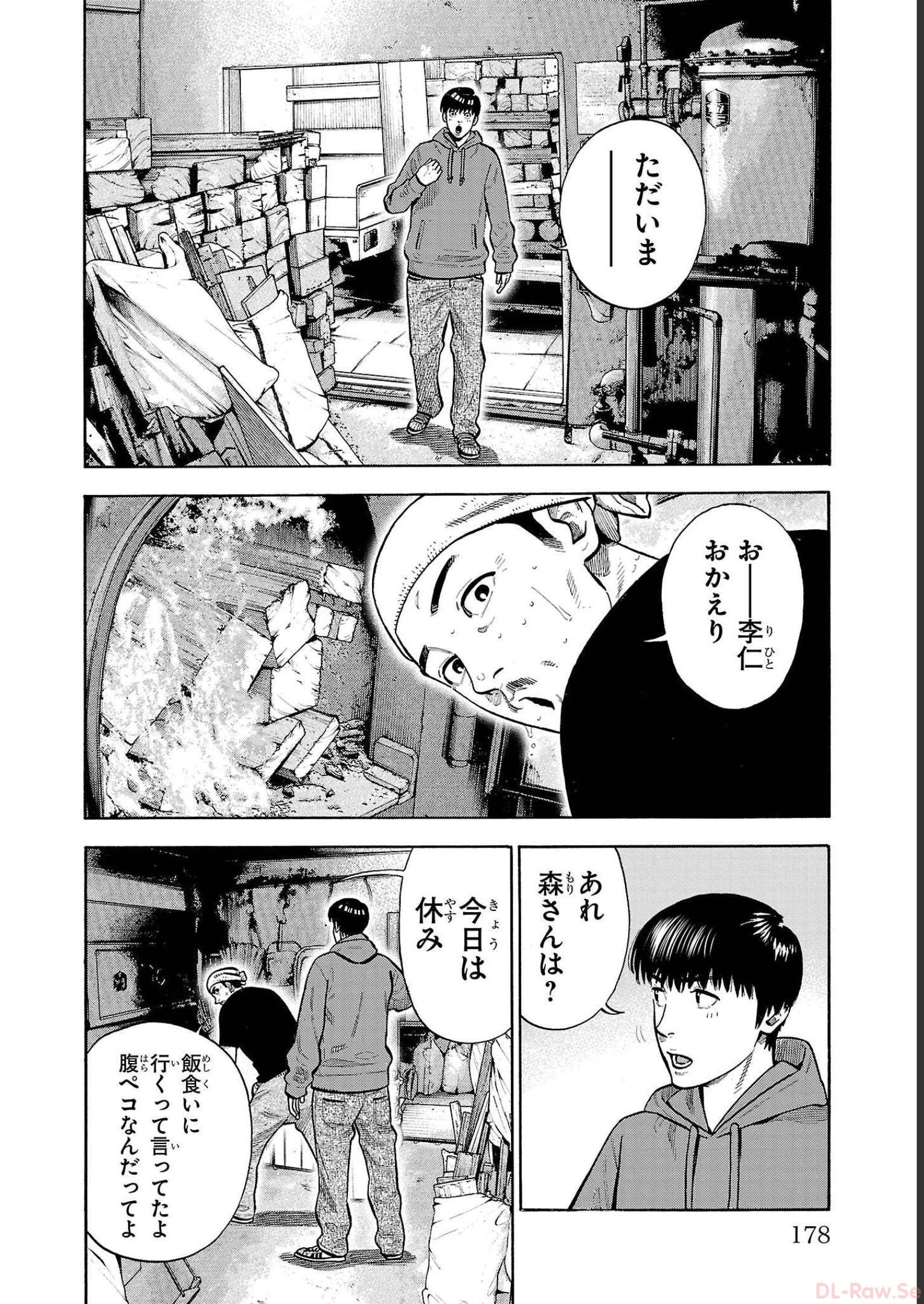 P36