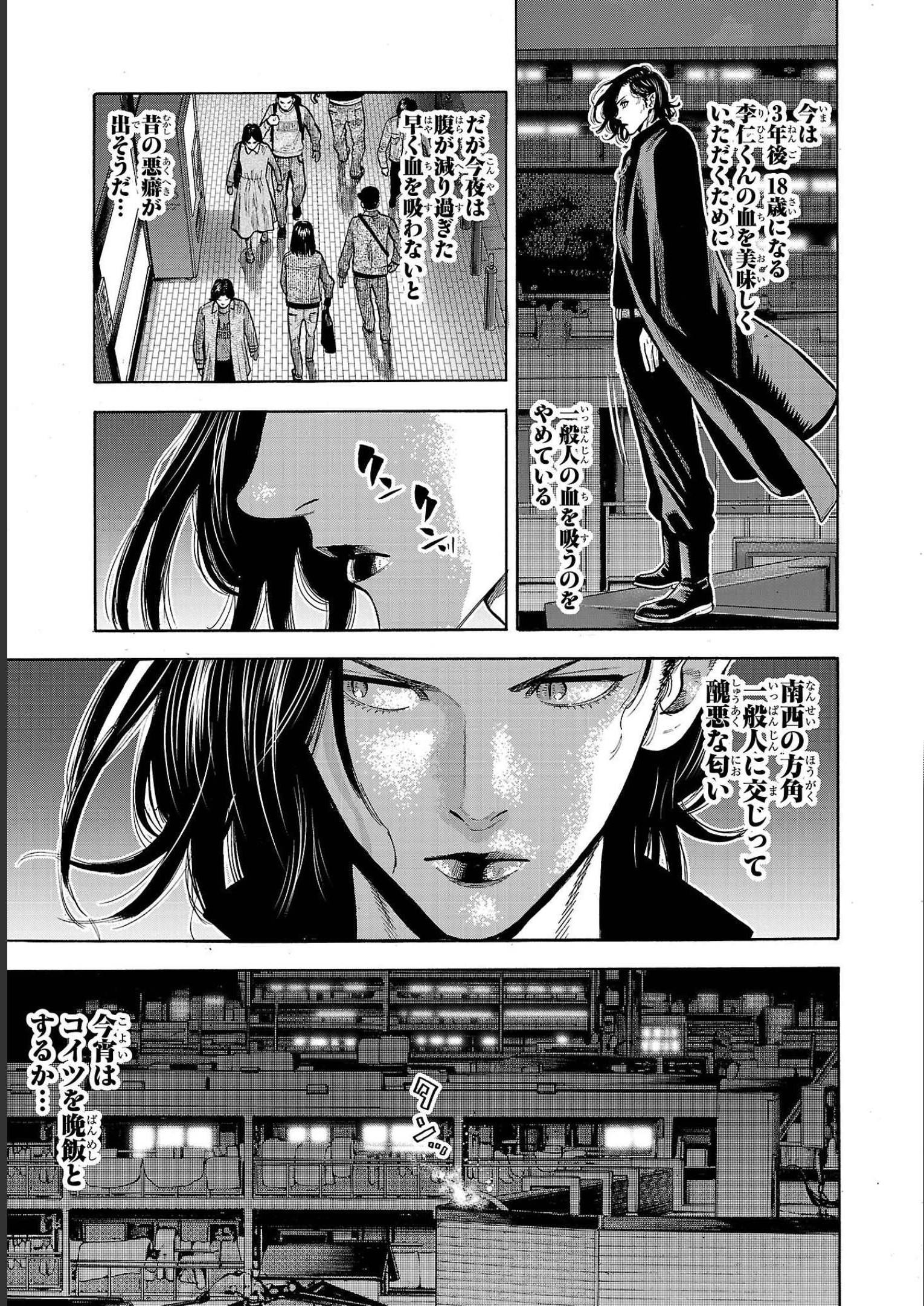 P41