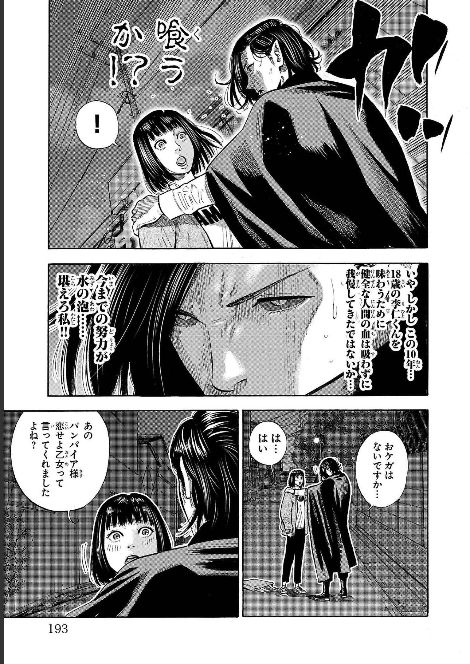 P51