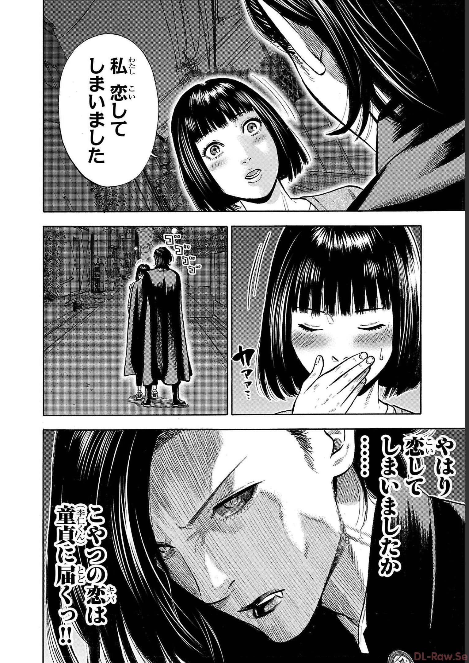 P52