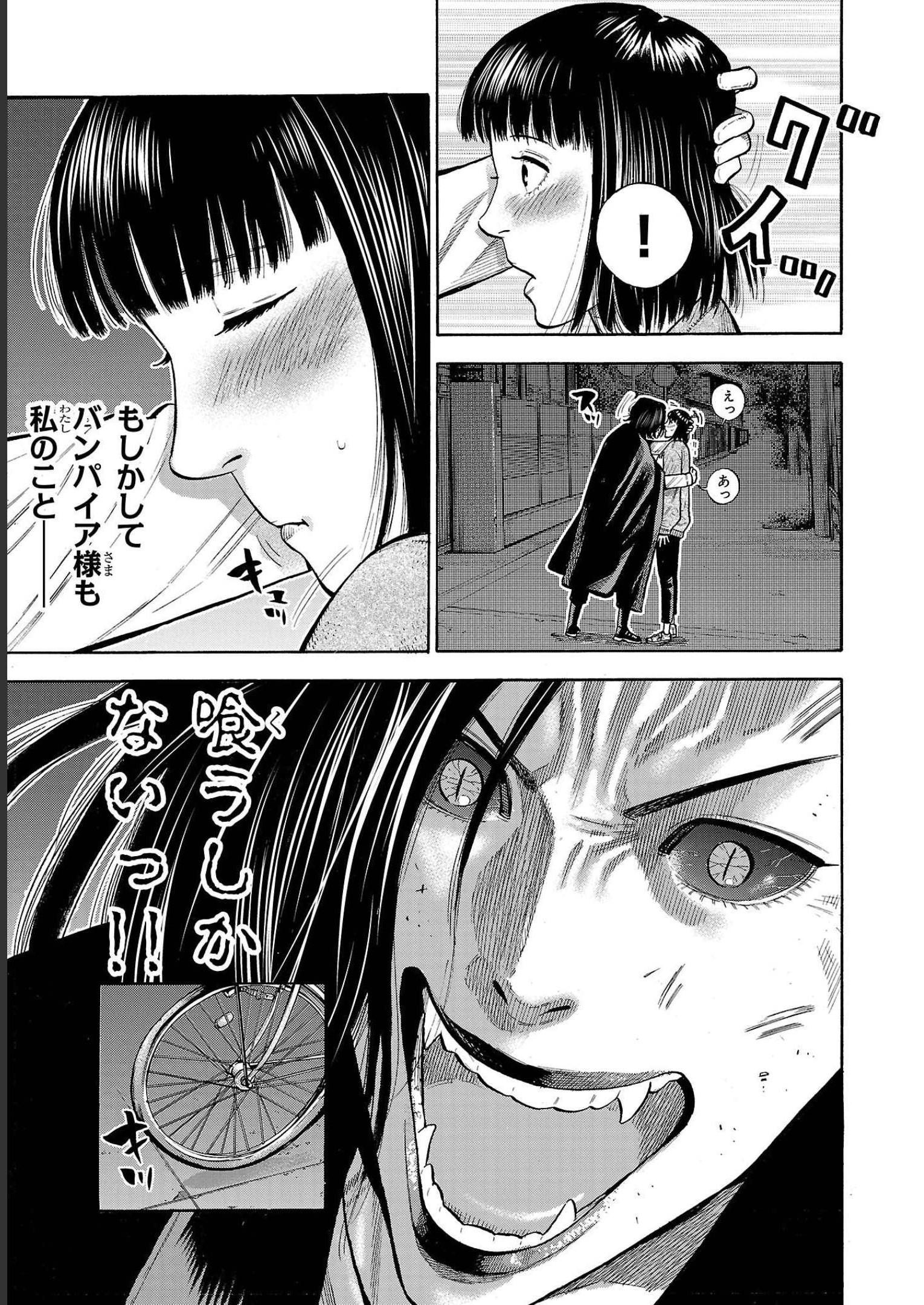 P53
