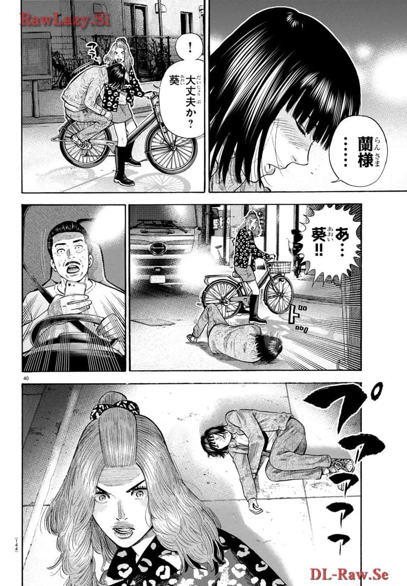 P41
