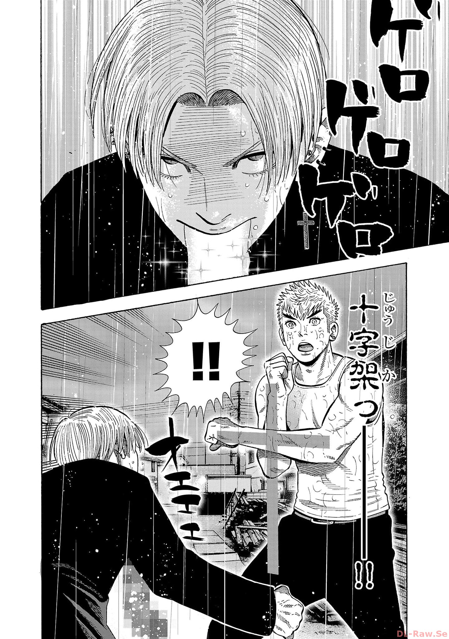 P28
