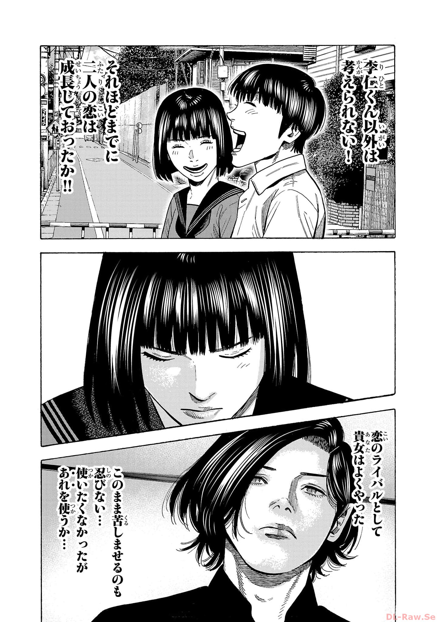 P34