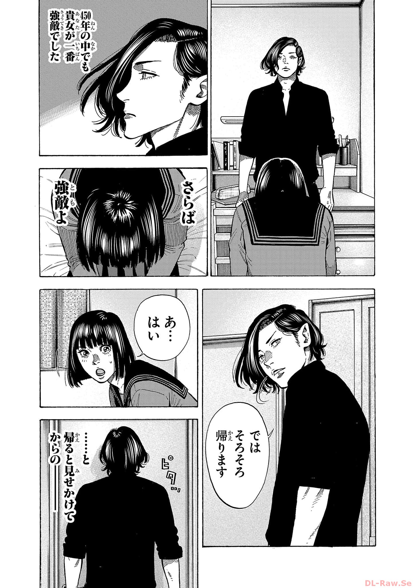 P39
