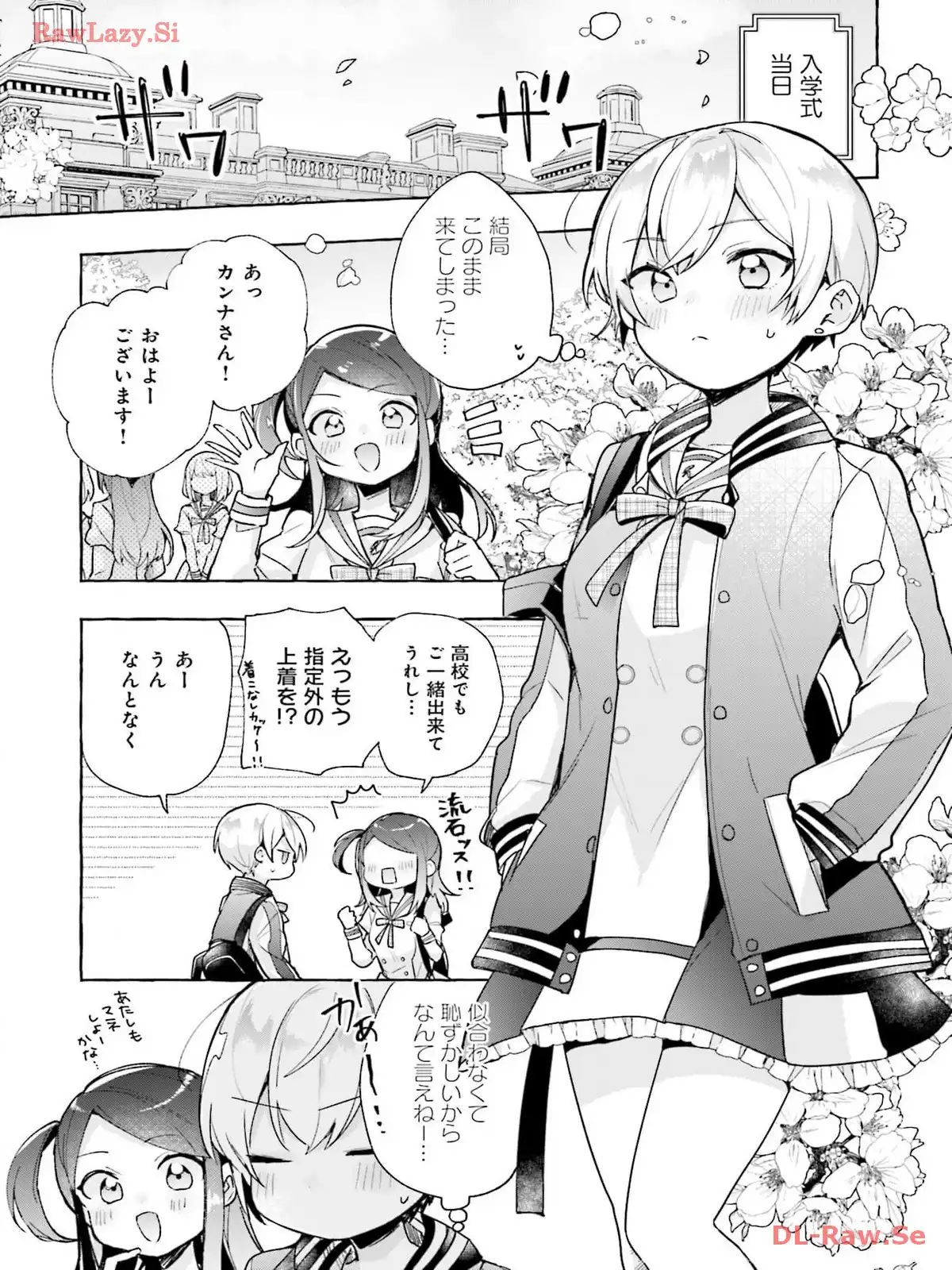 P7