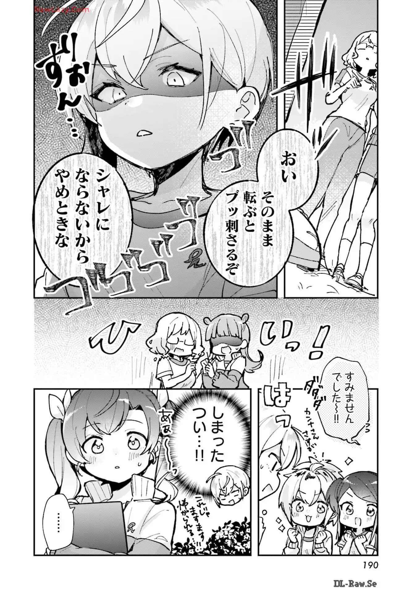 P22