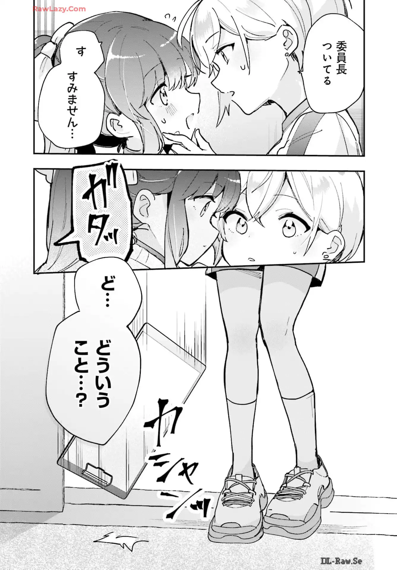 P31