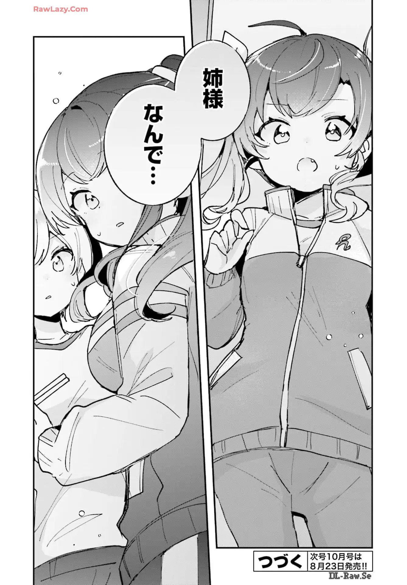 P32