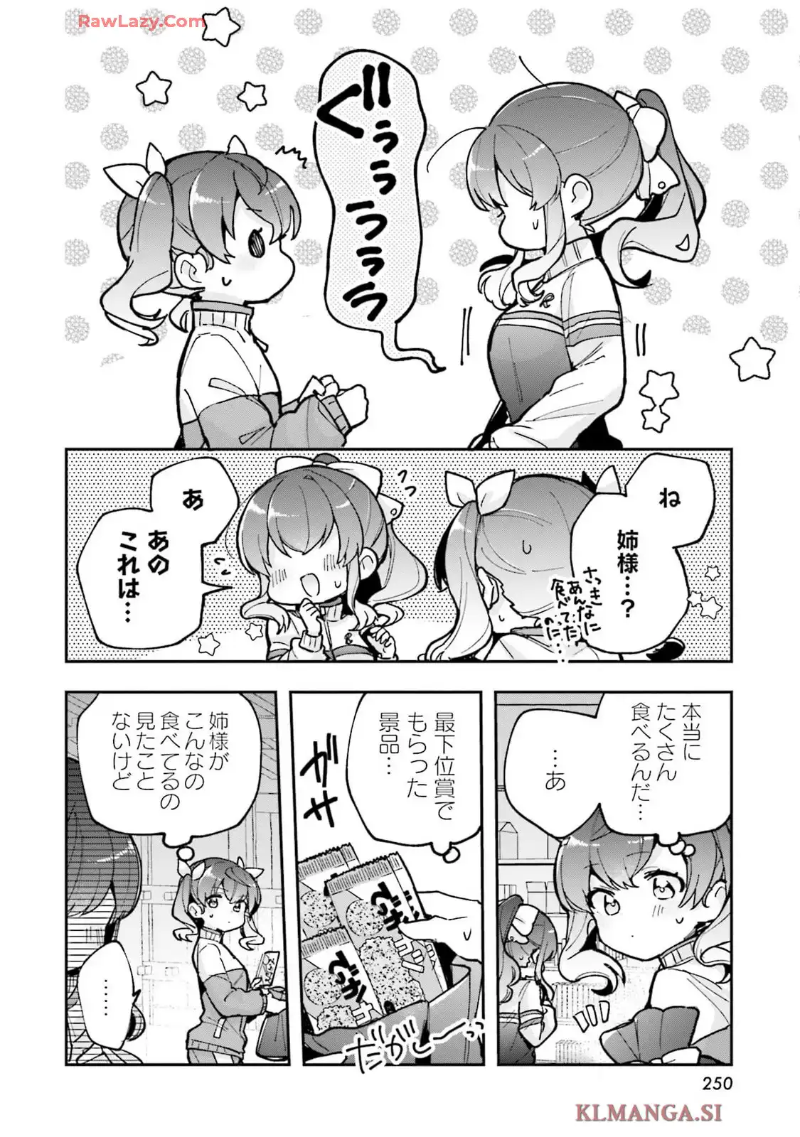P32