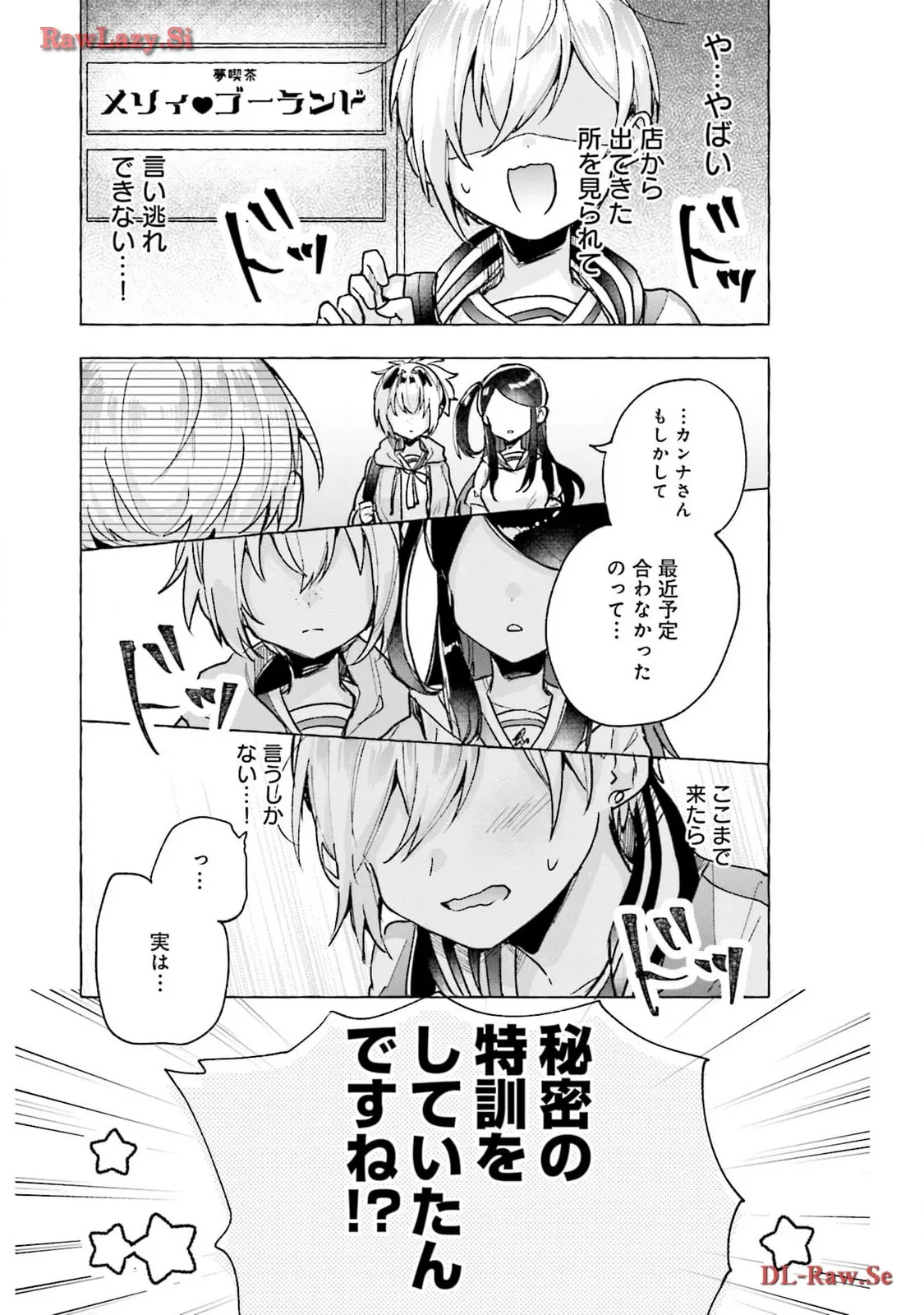 P29