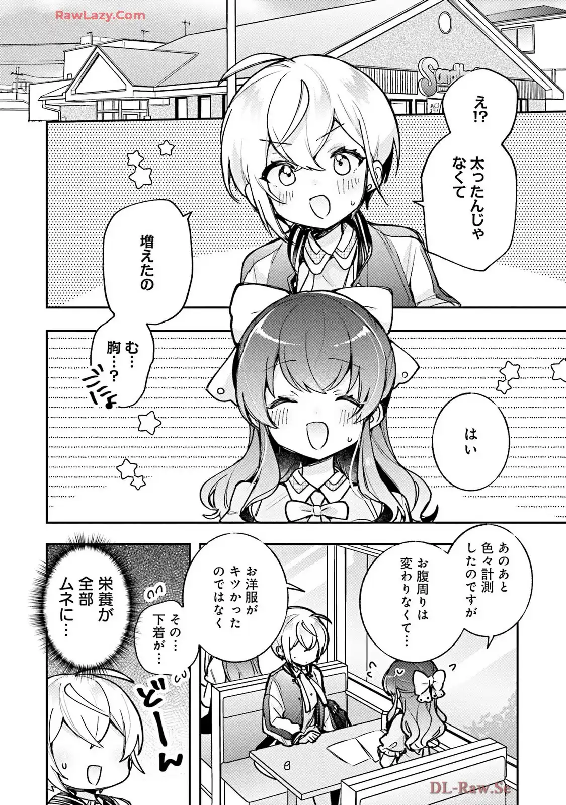P22