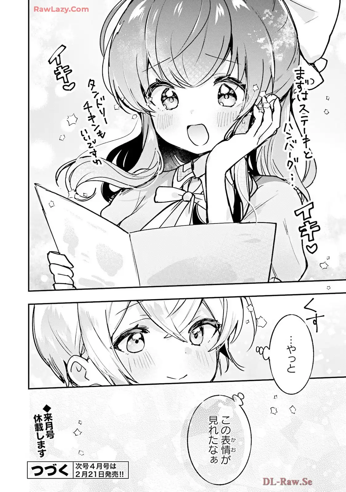 P24