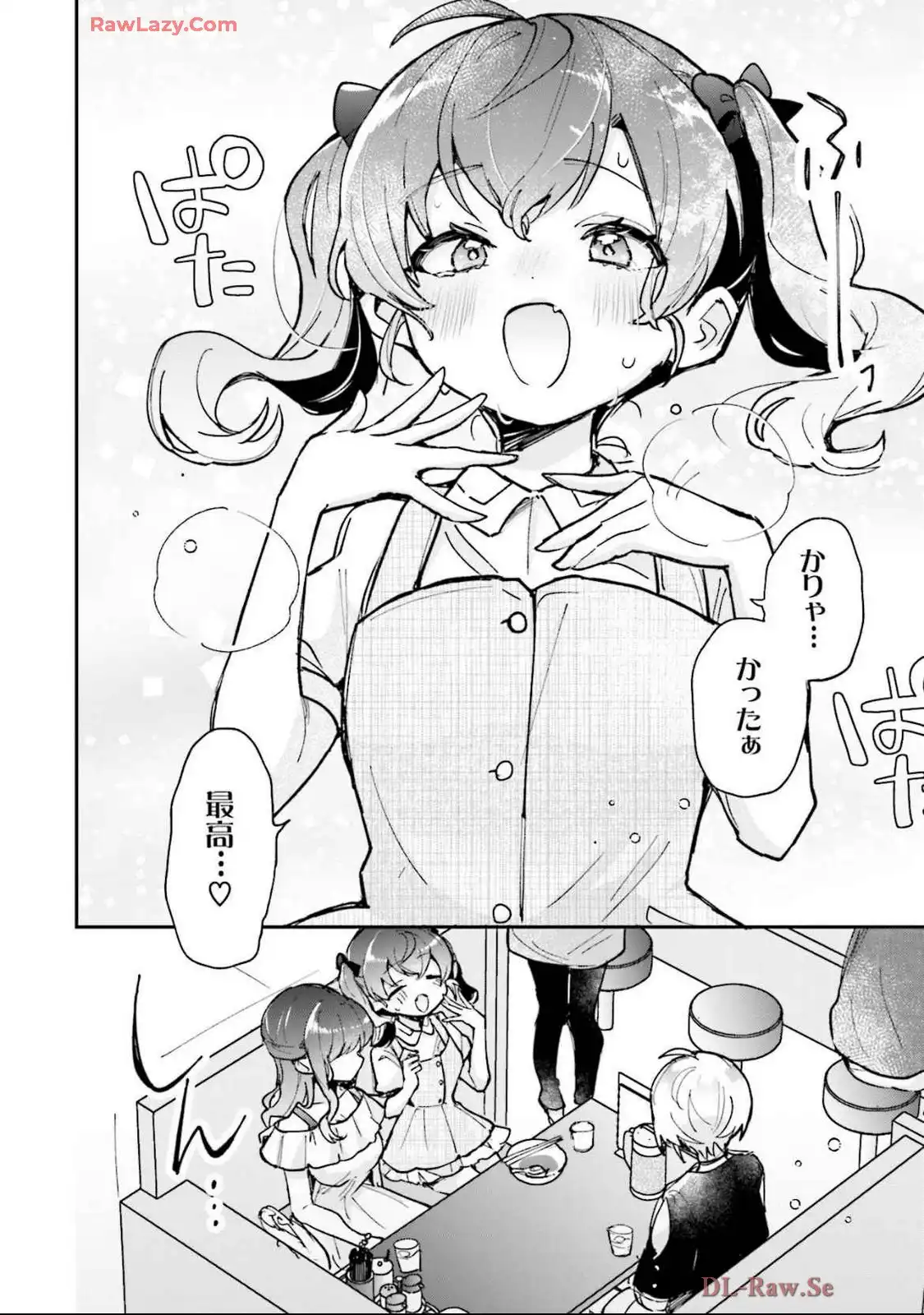 P25