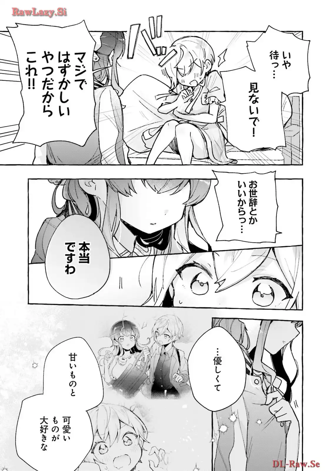 P25