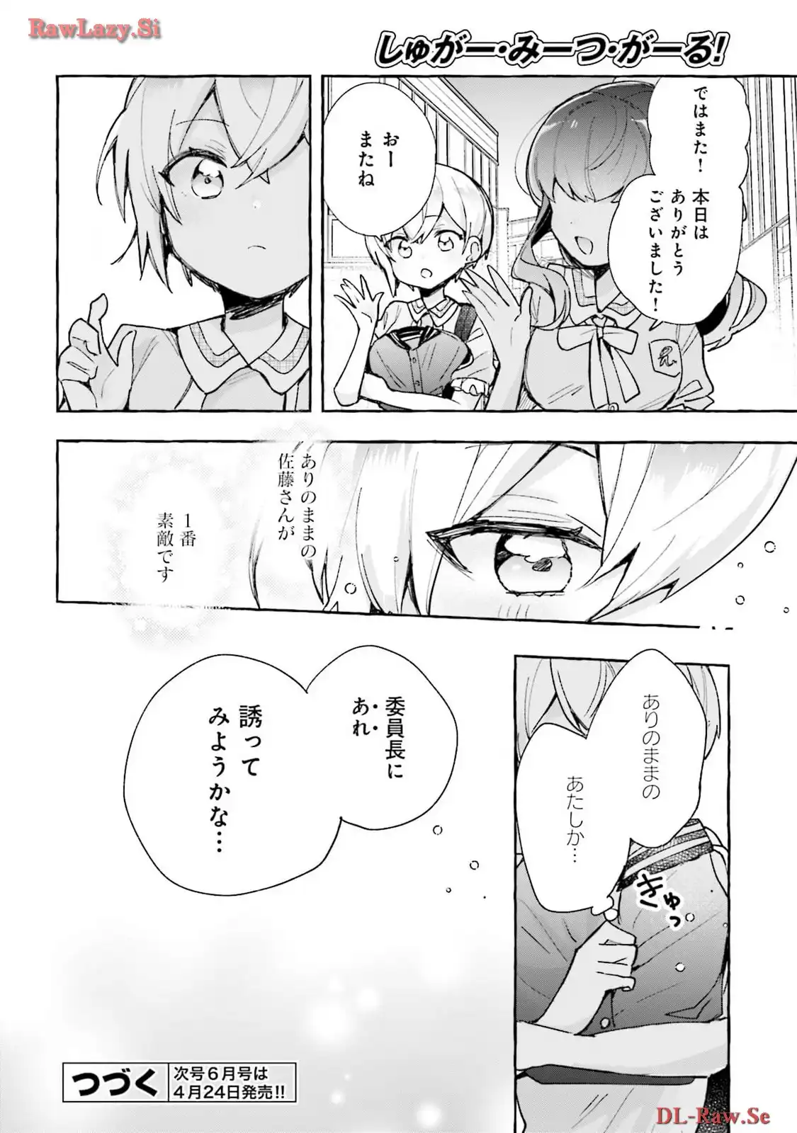 P28