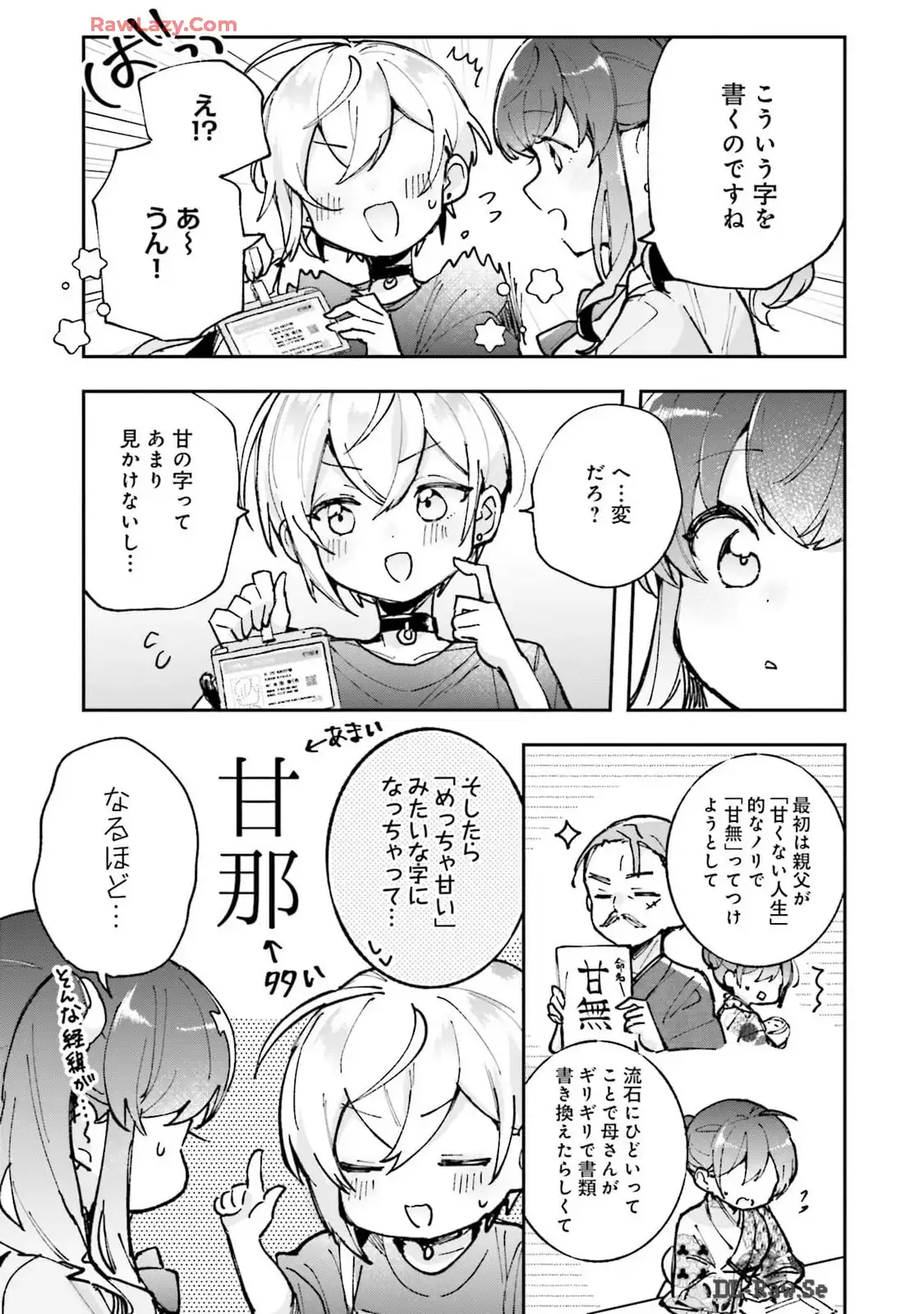 P22