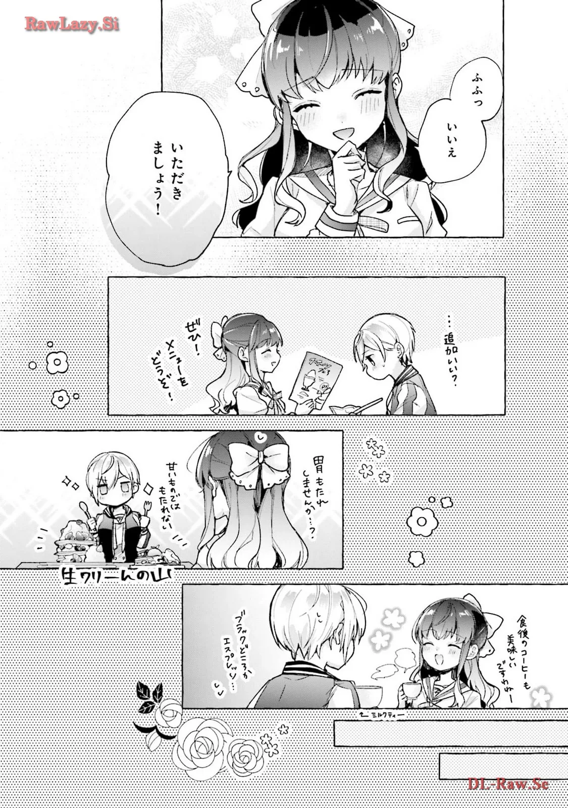 P32