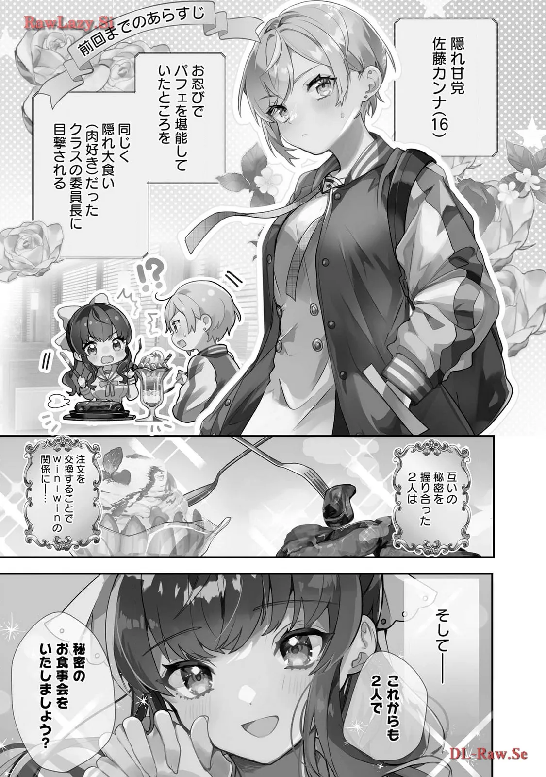P40