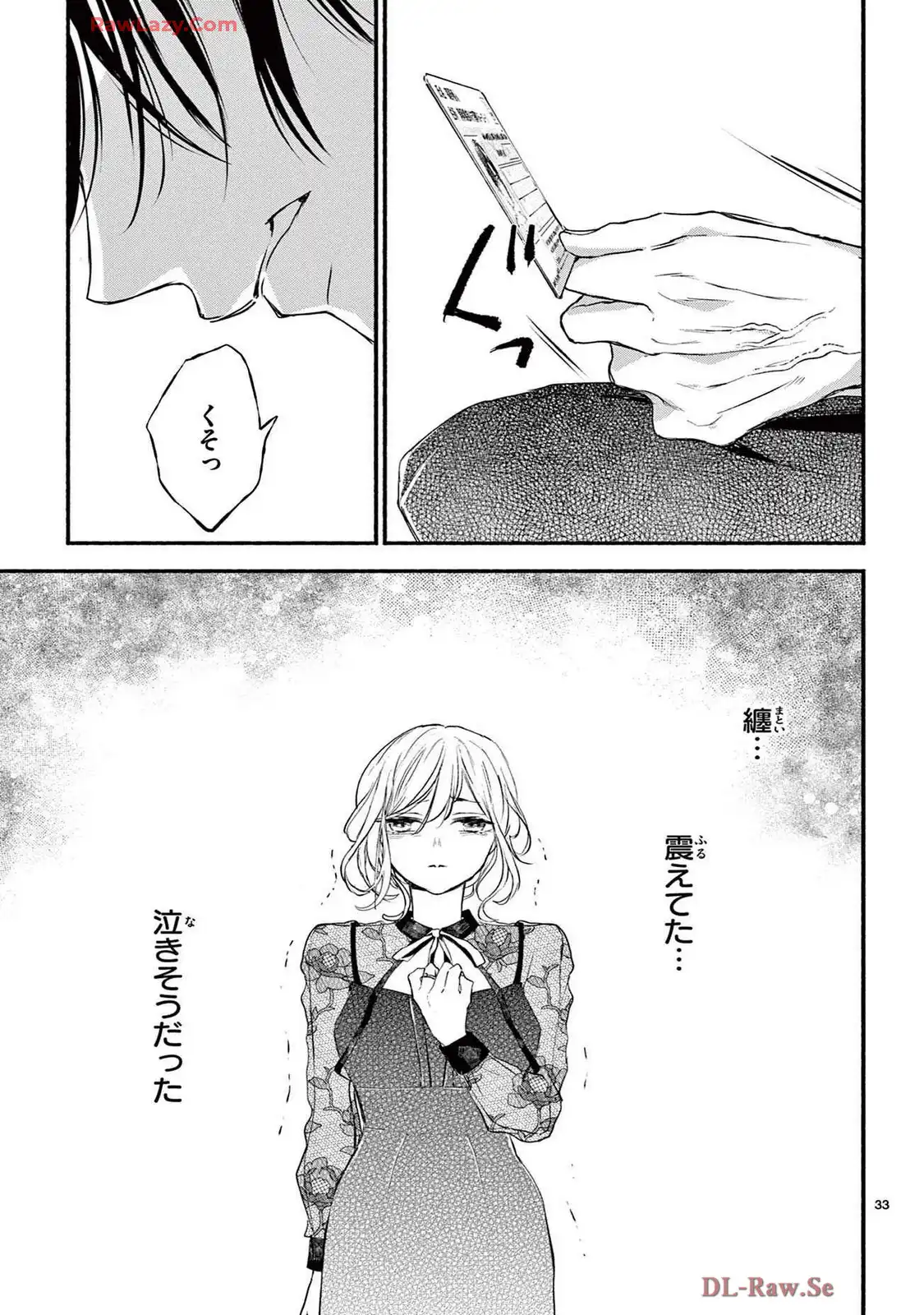 P33
