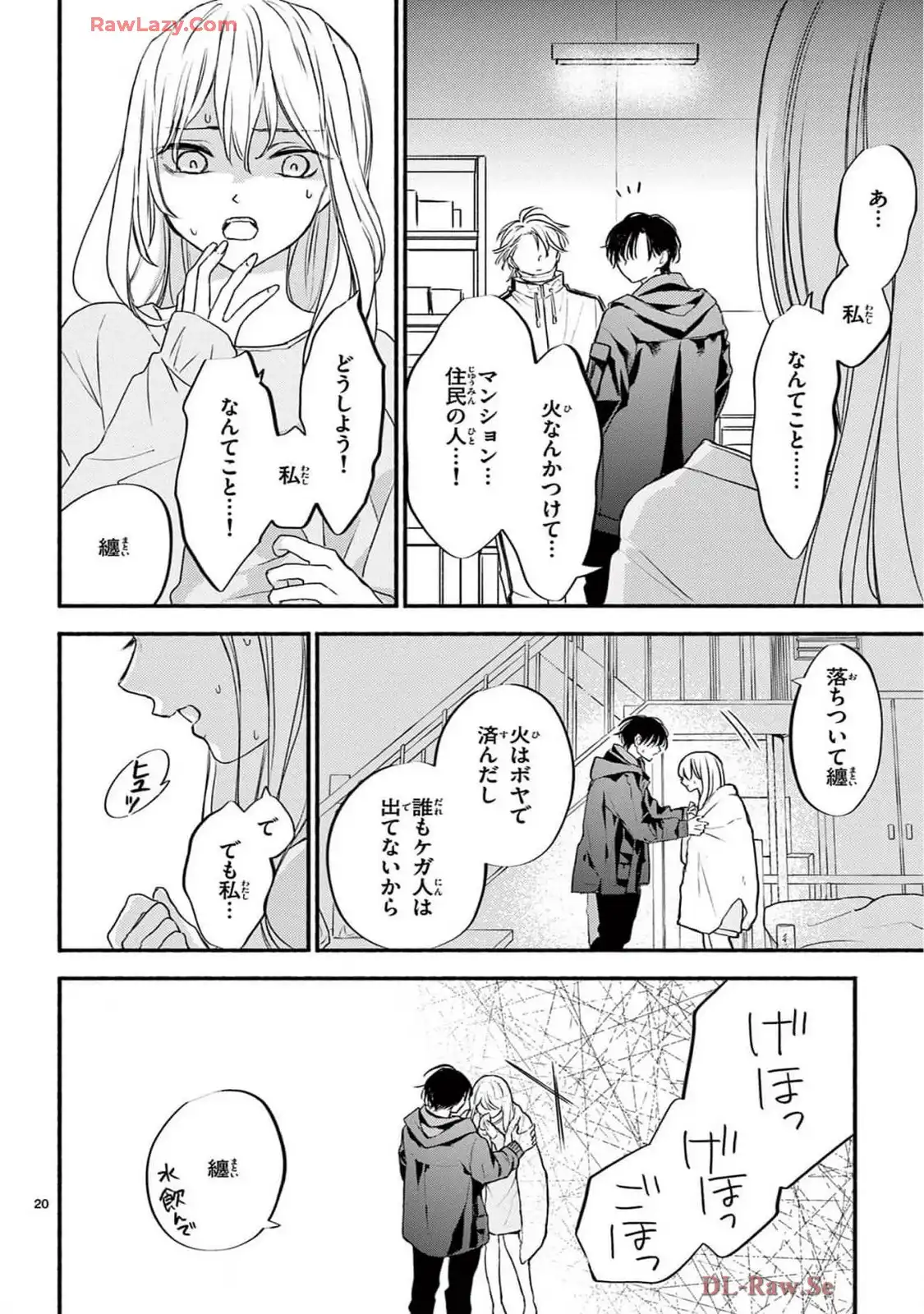 P20