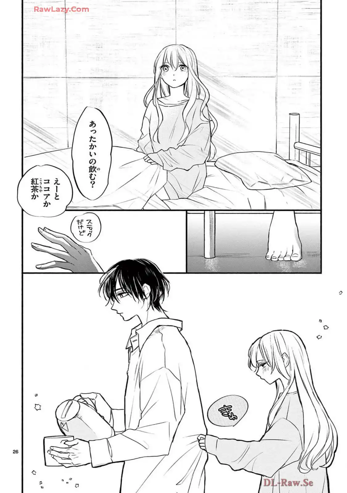 P26