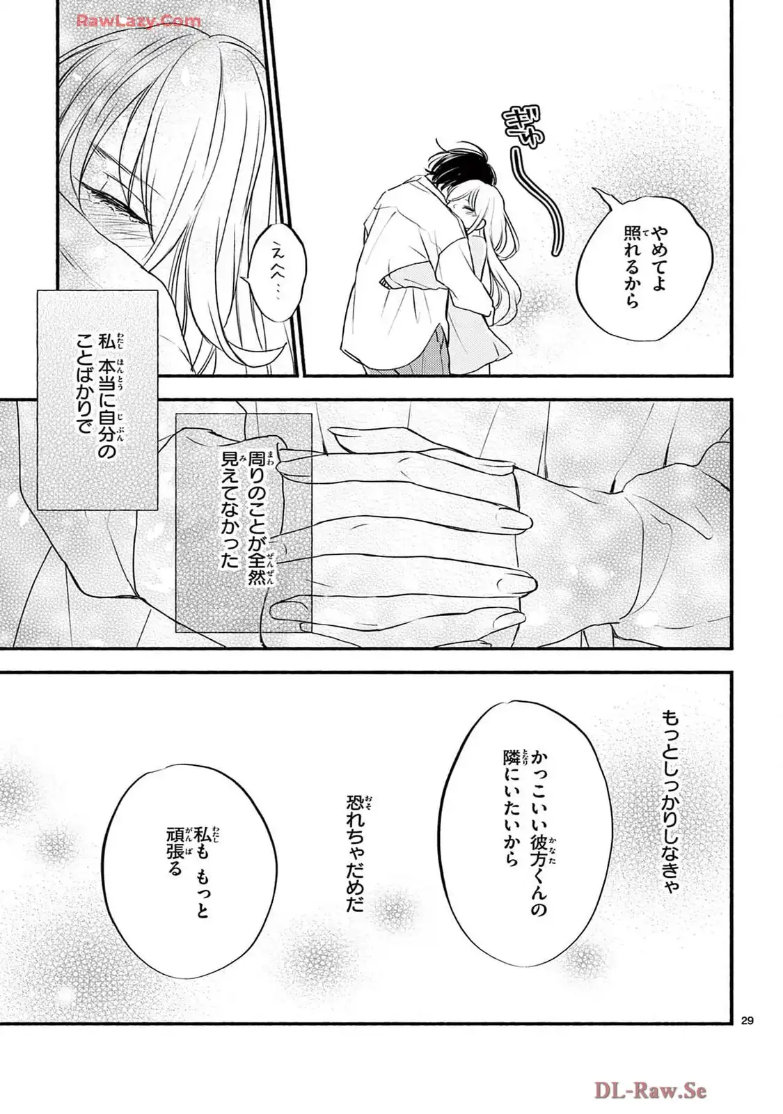 P29