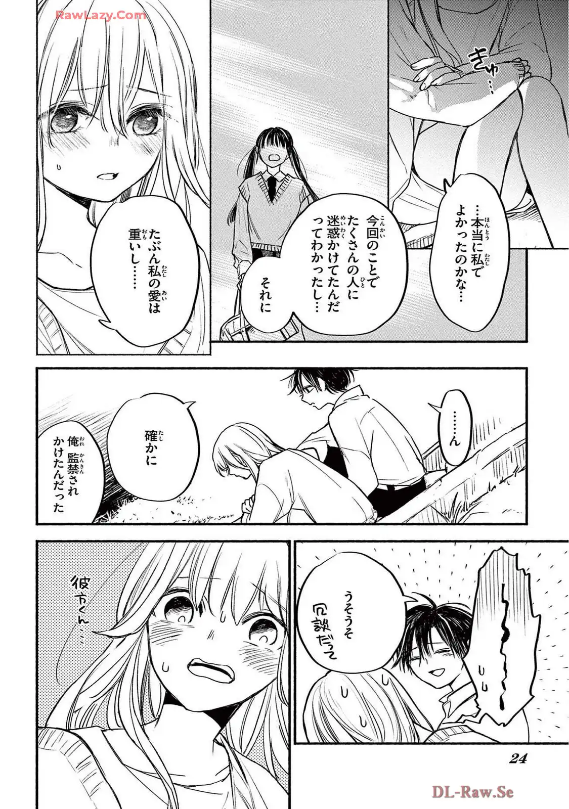 P24
