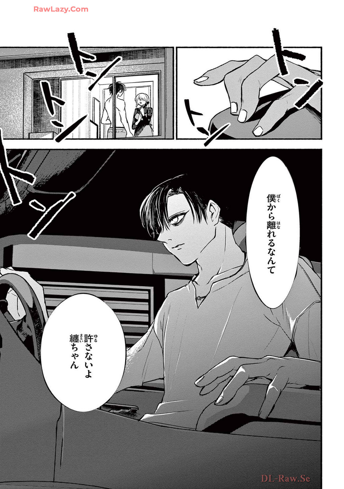P43