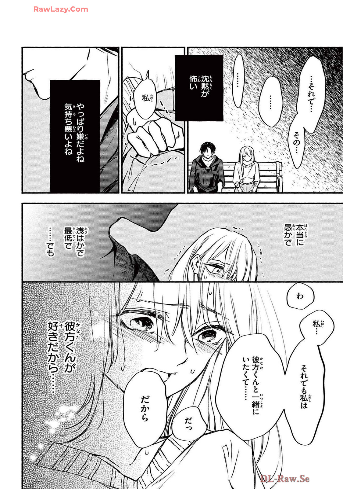 P34